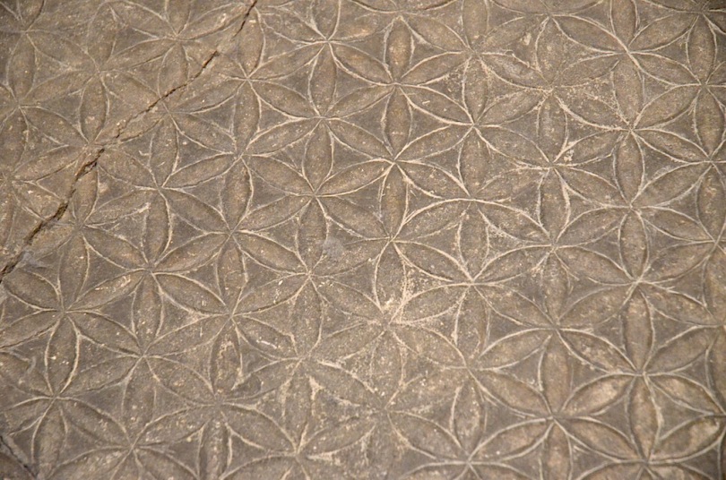 Stone floor sill